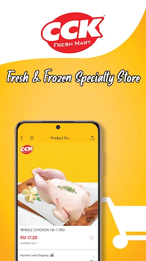CCK Fresh Mart ऐप डाउनलोड करें – ताज़ा किराने का सामान ऑनलाइन पाएं - Screenshot 1