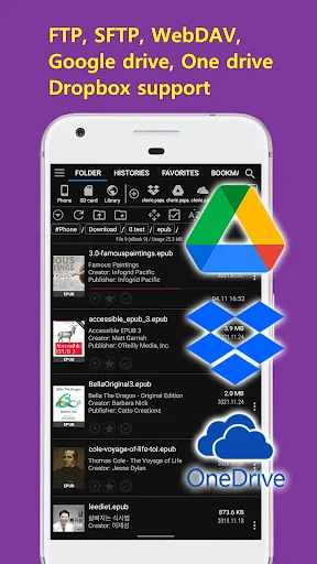 EasyViewer डाउनलोड करें – PDF, EPUB, TIFF और Comics के लिए बेहतरीन ऐप - Screenshot 2