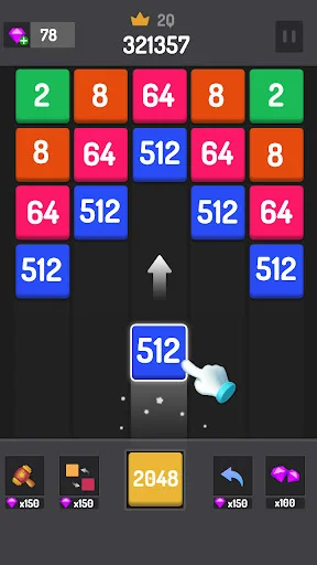 Number Games – 2048 Blocks डाउनलोड करें – बेहतरीन पहेली गेम - Screenshot 5