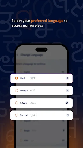 IndianOil ONE App डाउनलोड करें – Indane गैस बुकिंग और सेवाएं - Screenshot 8