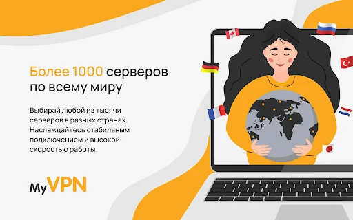 VPN Proxy Chrome के लिए – सुरक्षित और तेज़ ब्राउज़िंग का अनुभव - Screenshot 4