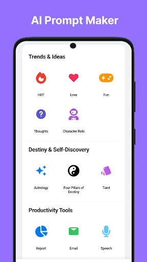 Waitcle: Fortune Prompt डाउनलोड करें – दैनिक भविष्यवाणियां और सुझाव - Screenshot 1