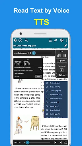 EasyViewer डाउनलोड करें – PDF, EPUB, TIFF और Comics के लिए बेहतरीन ऐप - Screenshot 12
