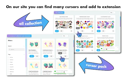 Cursor Helper डाउनलोड करें – बेहतरीन कस्टम माउस कर्सर फ्री में - Screenshot 5
