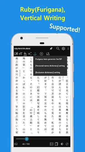 EasyViewer डाउनलोड करें – PDF, EPUB, TIFF और Comics के लिए बेहतरीन ऐप - Screenshot 23