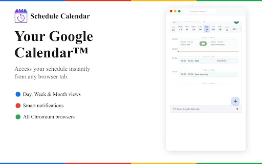 Schedule Calendar डाउनलोड करें – Google Calendar के लिए सर्वश्रेष्ठ एक्सटेंशन - Screenshot 1