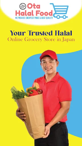 Ota Halal Food ऐप डाउनलोड करें – जापान में हलाल ग्रोसरी - Screenshot 6