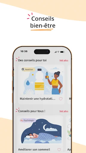 Kunto: Nutrition Sport Adapté डाउनलोड करें – बॉडीबिल्डिंग और फिटनेस ऐप - Screenshot 12