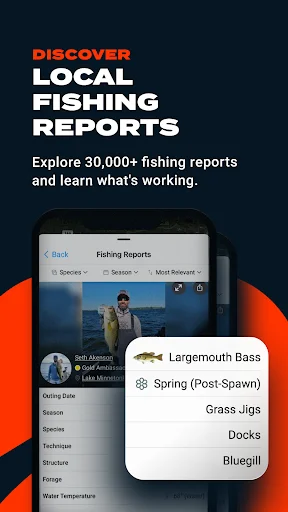 Omnia Fishing ऐप डाउनलोड करें – बेहतरीन फिशिंग मैप्स और रिपोर्ट्स - Screenshot 3