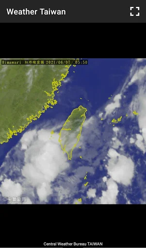 Weather Satellite Taiwan डाउनलोड करें – लाइव रडार और मौसम अपडेट - Screenshot 4