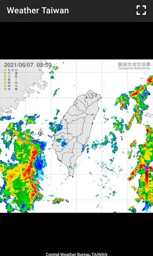 Weather Satellite Taiwan डाउनलोड करें – लाइव रडार और मौसम अपडेट - Screenshot 1