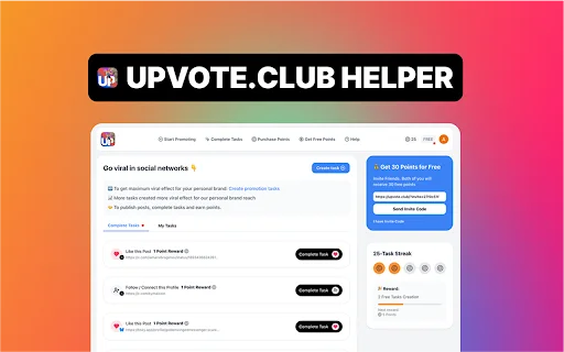 Helper App डाउनलोड करें: रिवॉर्ड्स मैनेज करने का बेहतरीन टूल - Screenshot 1