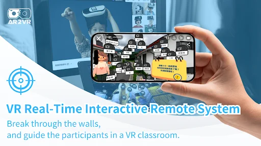 AR2VR (Cardboard) डाउनलोड करें – वर्चुअल रियलिटी लर्निंग ऐप - Screenshot 4