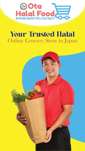 Ota Halal Food ऐप डाउनलोड करें – जापान में हलाल ग्रोसरी - Screenshot 7