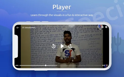 Special Techno App Download: ITI छात्रों के लिए सर्वश्रेष्ठ नोट्स - Screenshot 8
