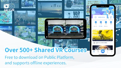 AR2VR (Cardboard) डाउनलोड करें – वर्चुअल रियलिटी लर्निंग ऐप - Screenshot 8