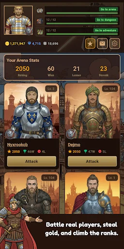 Gladia2 ऑनलाइन MMO टेक्स्ट RPG डाउनलोड करें – मध्ययुगीन एडवेंचर - Screenshot 8