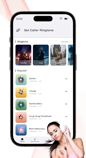 Set Hello Tune Caller Ringtone डाउनलोड करें – फ्री कॉलर ट्यून सेट करें - Screenshot 1