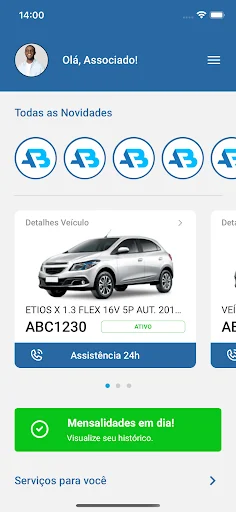 AFB CLUB ऐप डाउनलोड करें – AFB CLUB एसोसिएट्स के लिए बेहतरीन टूल - Screenshot 3