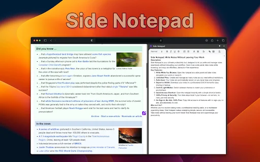 Side Notepad डाउनलोड करें – ब्राउज़र में नोट्स लें और व्यवस्थित रहें - Screenshot 1