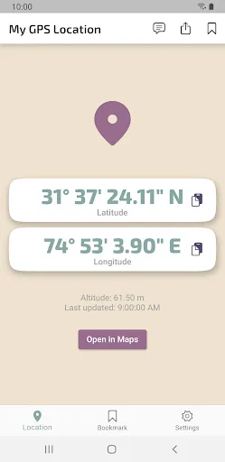 Find My GPS Coordinates डाउनलोड करें – सटीक लोकेशन ट्रैकर - Screenshot 1