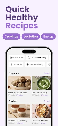 FitMama: गर्भावस्था और प्रसवोत्तर फिटनेस ऐप डाउनलोड करें - Screenshot 7