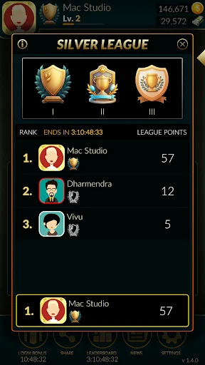 Euchre Ultimate डाउनलोड करें – दोस्तों के साथ ऑनलाइन कार्ड गेम - Screenshot 5