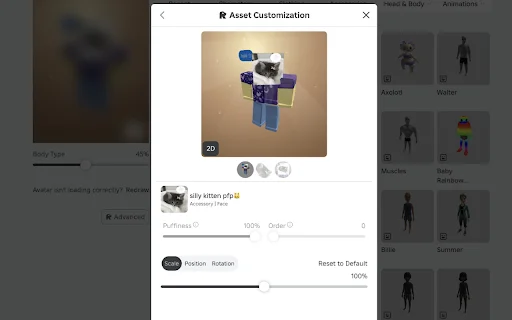 RoSeal डाउनलोड करें – बेहतरीन Roblox अनुभव और कस्टमाइजेशन टूल - Screenshot 1
