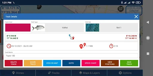 Kadal Map – Marine Navigation डाउनलोड करें – मछुआरों के लिए बेहतरीन नेविगेशन ऐप - Screenshot 5