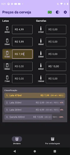 Calculadora de Cerveja डाउनलोड करें – सबसे सस्ता बीयर चुनें - Screenshot 1