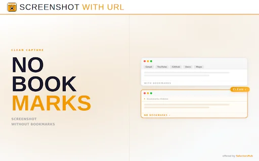 Screenshot with URL डाउनलोड करें – फुल पेज स्क्रीनशॉट और एडिटिंग - Screenshot 2