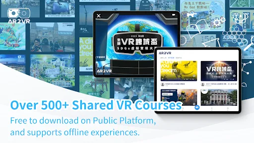 AR2VR (Cardboard) डाउनलोड करें – वर्चुअल रियलिटी लर्निंग ऐप - Screenshot 16