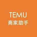 Temu Seller Assistant डाउनलोड करें – Temu ऑपरेशंस और डेटा विश्लेषण टूल
