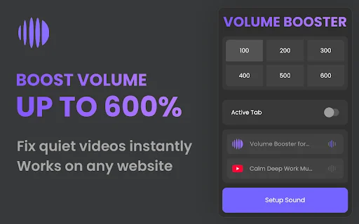 Volume Booster 600% डाउनलोड करें – Chrome के लिए बेस्ट साउंड एम्पलीफायर - Screenshot 1