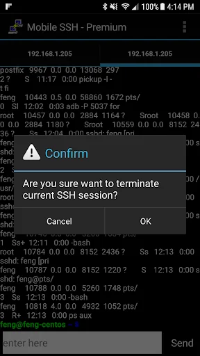 Mobile SSH Premium डाउनलोड करें – सुरक्षित SSH और RSA ऑथेंटिकेशन - Screenshot 20