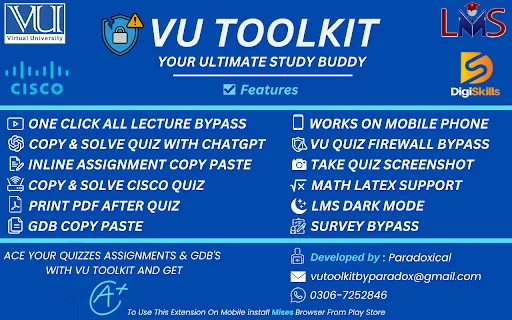 VU Toolkit डाउनलोड करें – Quiz Firewall Bypasser और Study Buddy - Screenshot 1