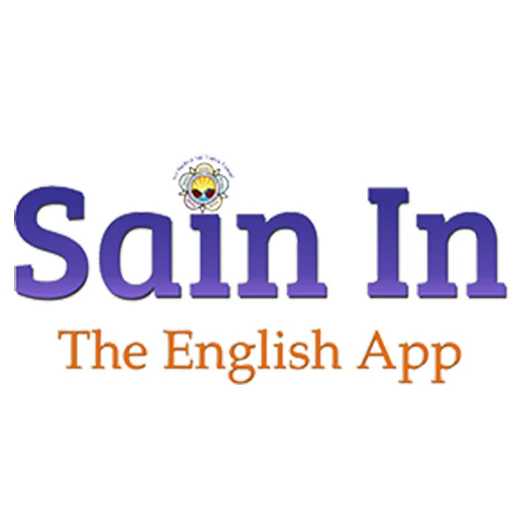 Sain In ऐप डाउनलोड करें – अंग्रेजी सीखने का सबसे आसान तरीका