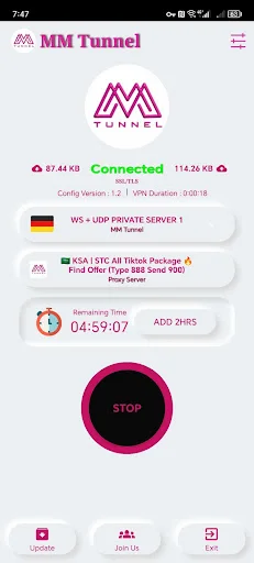 MM Tunnel APK डाउनलोड करें – तेज़ और सुरक्षित VPN सेवा v1.31 - Screenshot 2