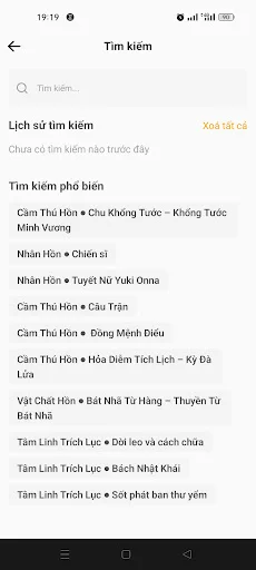 Tâm Linh Toàn Thư डाउनलोड करें – आध्यात्मिक ज्ञान का संपूर्ण संग्रह - Screenshot 7
