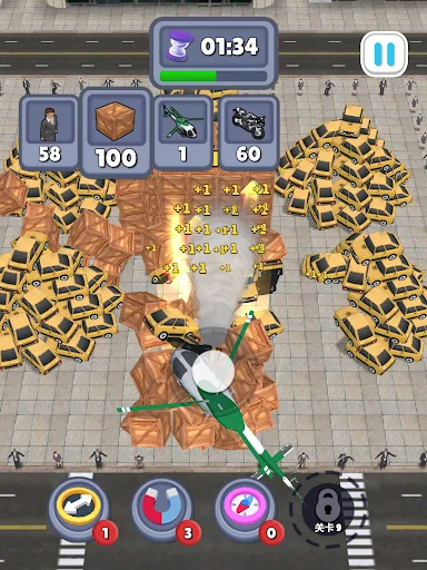 Whirlwind Destroyer डाउनलोड करें – 3 मिनट में शहर तबाह करें - Screenshot 8