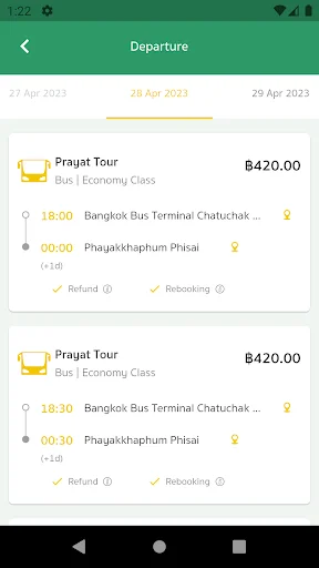 Prayat Tour ऐप डाउनलोड करें – बस टिकट बुकिंग और सुरक्षित भुगतान - Screenshot 3