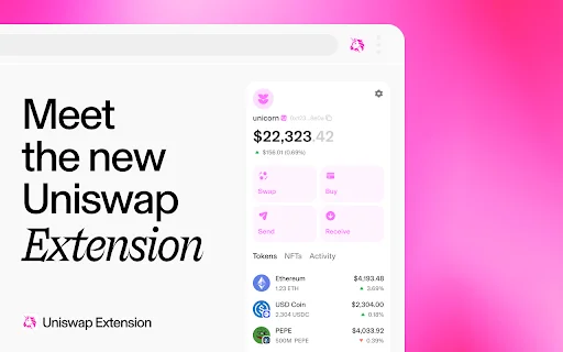 Uniswap Extension डाउनलोड करें – सुरक्षित क्रिप्टो वॉलेट और स्वैप - Screenshot 1