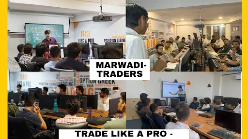 Marwadi Traders ऐप डाउनलोड करें – शेयर बाजार की जानकारी और टिप्स - Screenshot 3