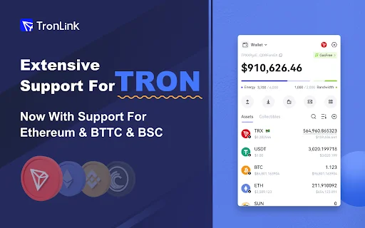 TronLink Chrome Extension डाउनलोड करें – सबसे सुरक्षित TRON वॉलेट - Screenshot 1