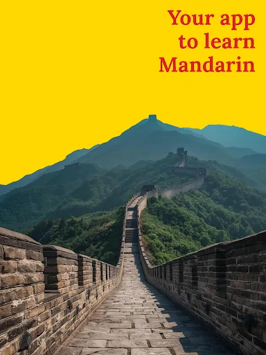 Learn Chinese – Beginners डाउनलोड करें – चीनी भाषा सीखें - Screenshot 8