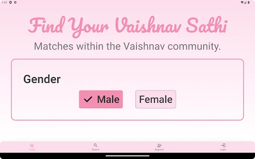 Vaishnav Sathi डाउनलोड करें – अपना आदर्श जीवनसाथी खोजें - Screenshot 5