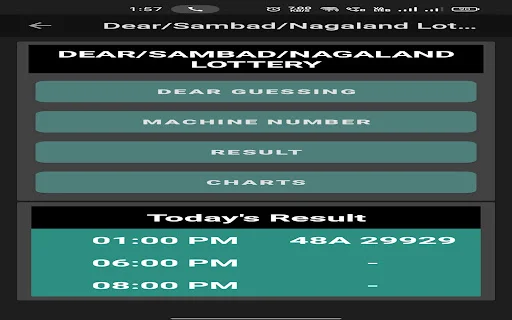KL Smart Guessing ऐप डाउनलोड करें – केरल लॉटरी प्रेडिक्शन और परिणाम - Screenshot 11