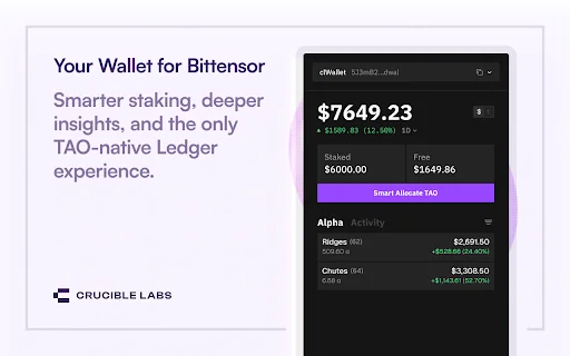 Crucible Wallet डाउनलोड करें – Bittensor TAO के लिए स्मार्ट स्टेकिंग - Screenshot 1