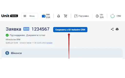 All-Inclusive CRM डाउनलोड करें – ट्रैवल एजेंटों के लिए सर्वश्रेष्ठ टूल - Screenshot 2