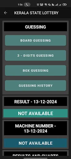 KL Smart Guessing ऐप डाउनलोड करें – केरल लॉटरी प्रेडिक्शन और परिणाम - Screenshot 2